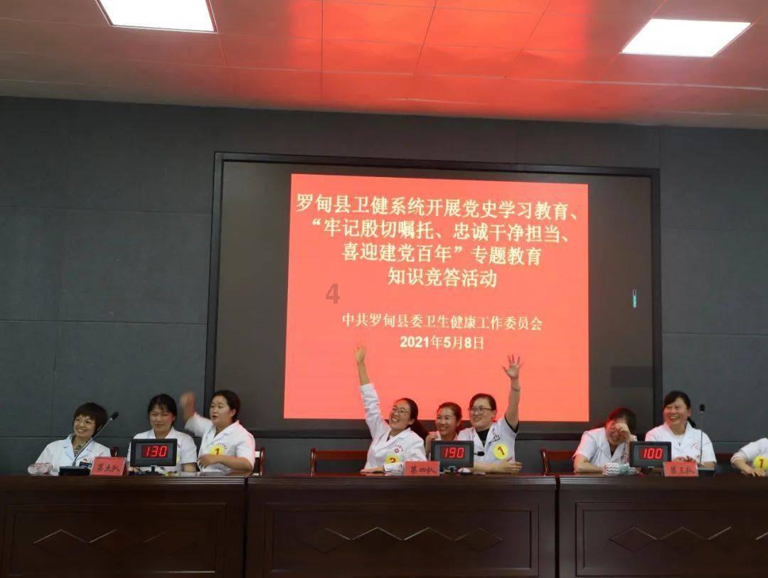 塔科马
